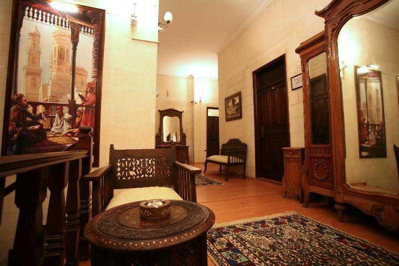 Cevahir Konuk Evi Hotel Sanlıurfa Exterior foto