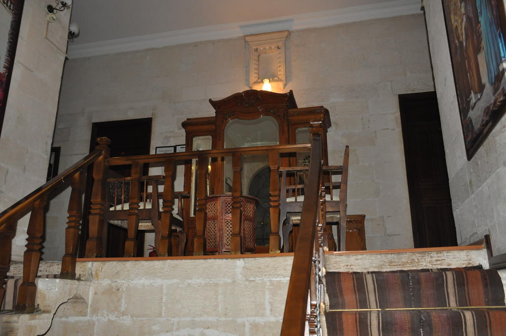 Cevahir Konuk Evi Hotel Sanlıurfa Exterior foto
